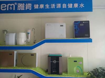 唐山凈水器_唐山凈水機